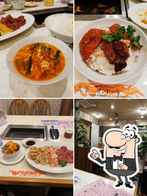 焼肉レストラン・サンドール