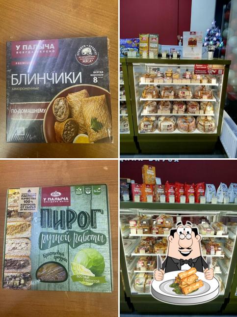 У Палыча