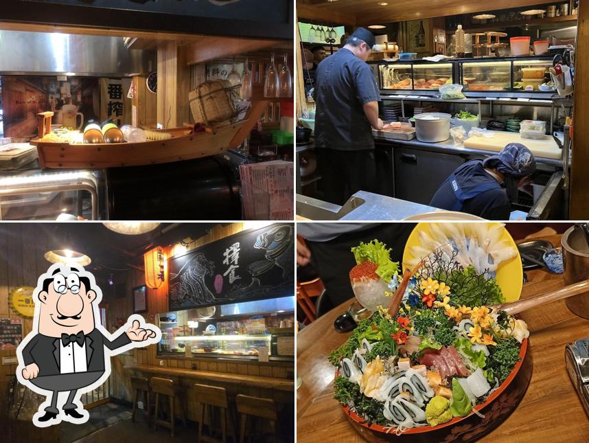 Ze Shi Izakaya Restaurant