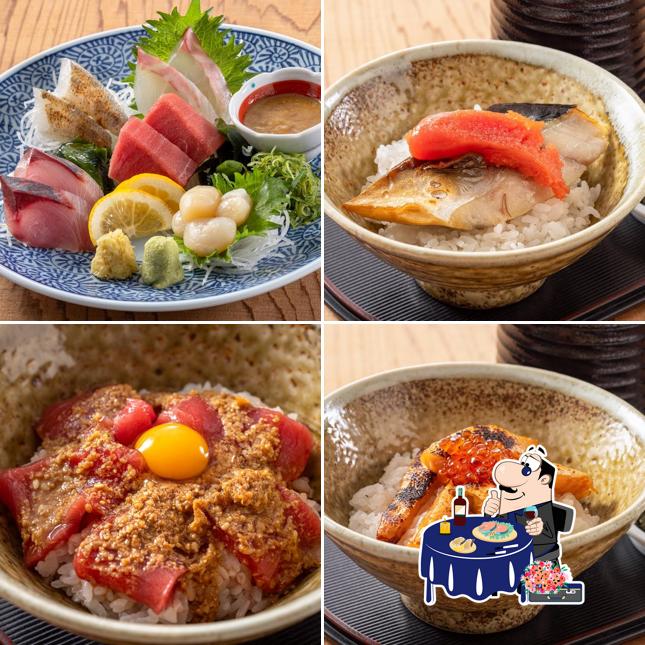 四十八漁場 つくば