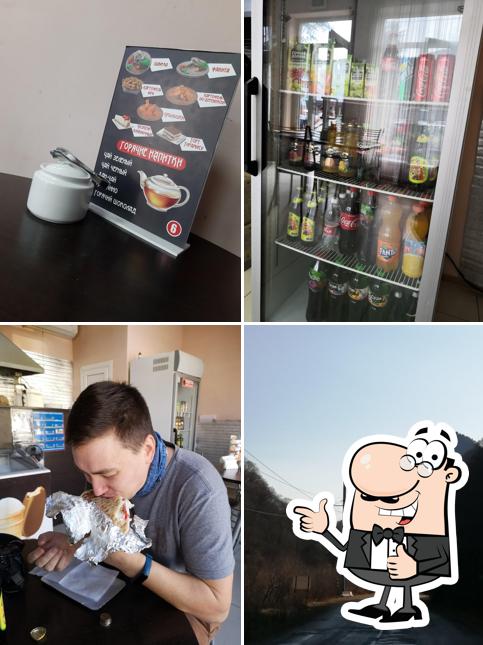 Giro burger