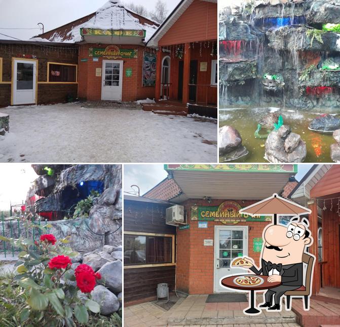 Посмотрите, как "Семейный очаг" выглядит снаружи