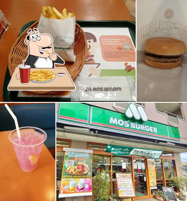 Mos Burger Asahi
