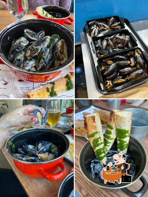 Моллюски в "Мидийное место"