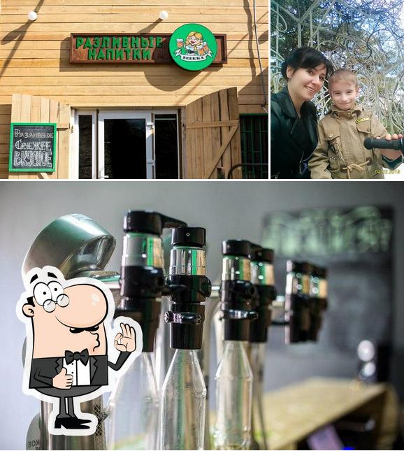 BEER'KA Разливные напитки