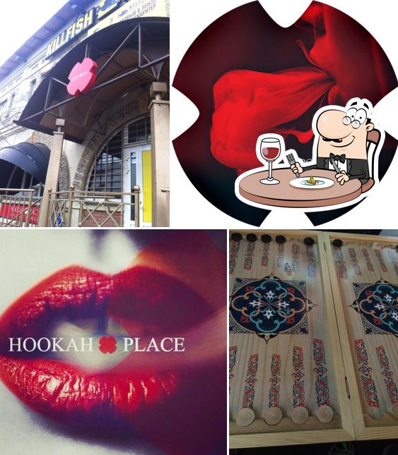 Hookah Place Penza