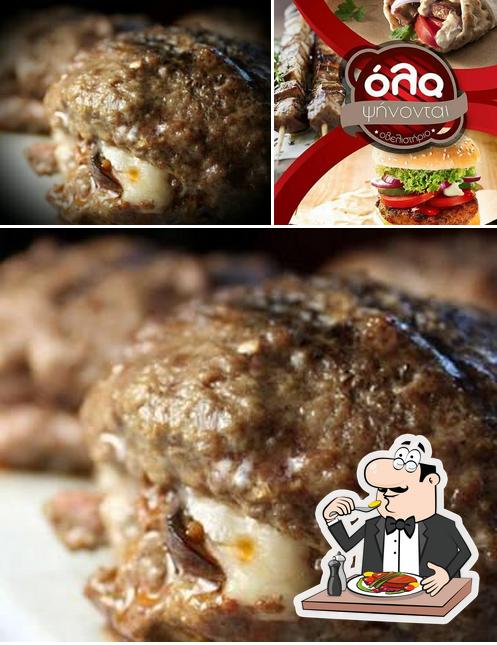 Όλα Ψήνονται