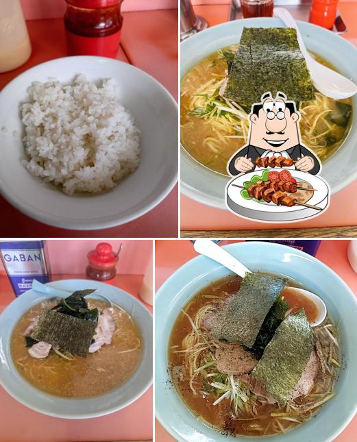 Ramen Shop