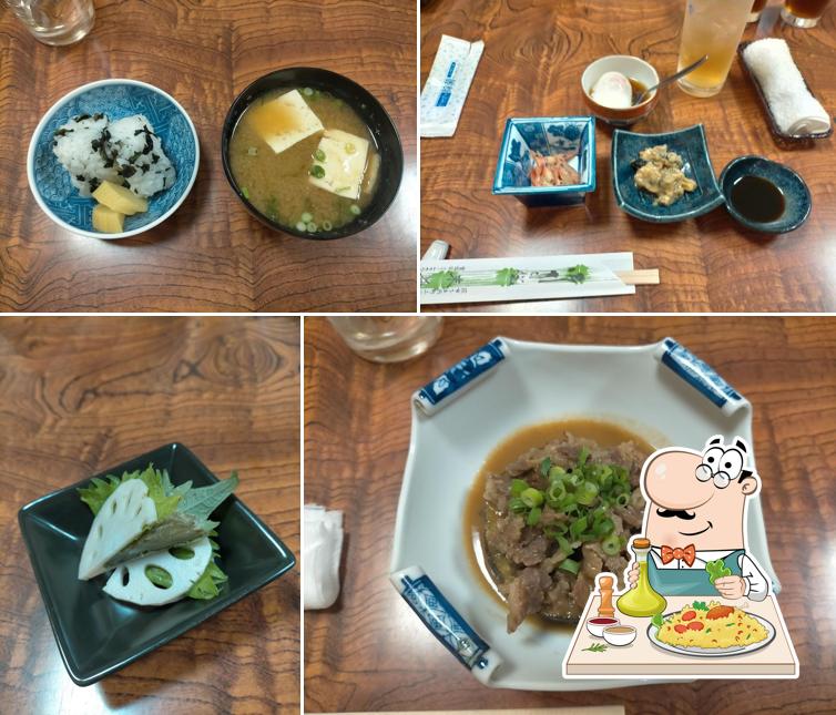 Suemasu
