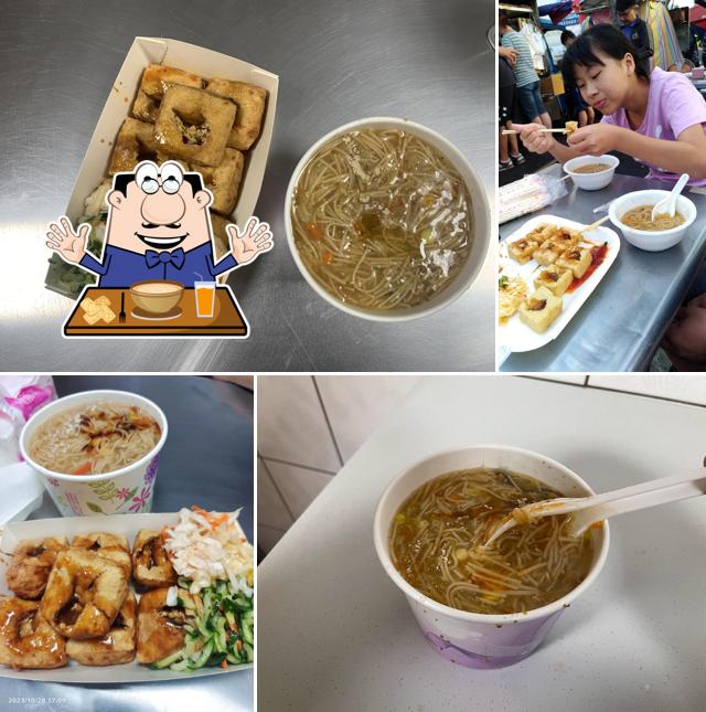 和美阿松素食臭豆腐