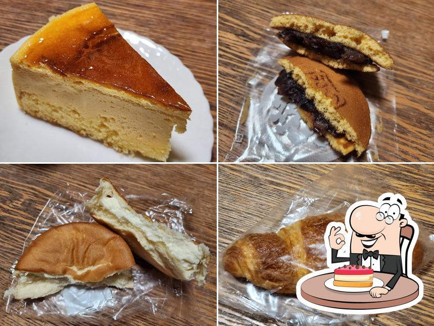 松屋製菓本店