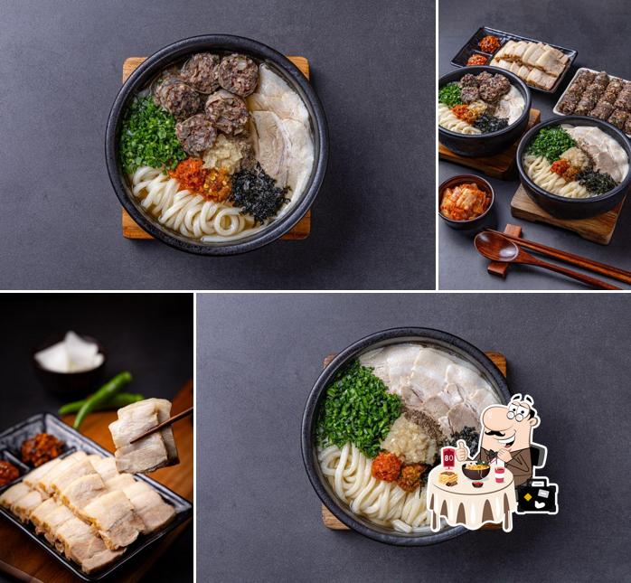 동동국밥 수영점