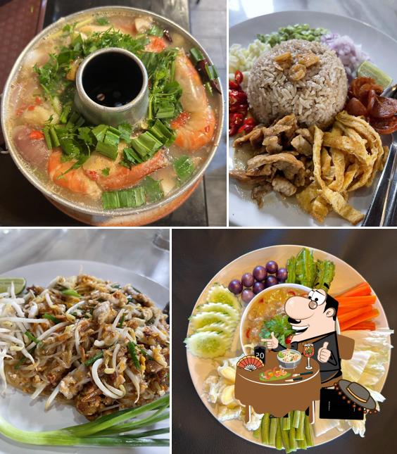 ร้านอาหาร UD อยู่ดี - นครพนม