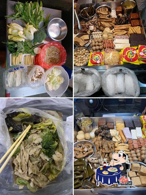 農會滷味