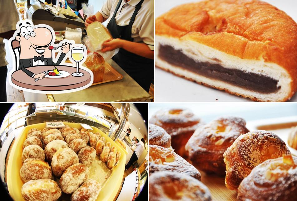 Bakery Tongū