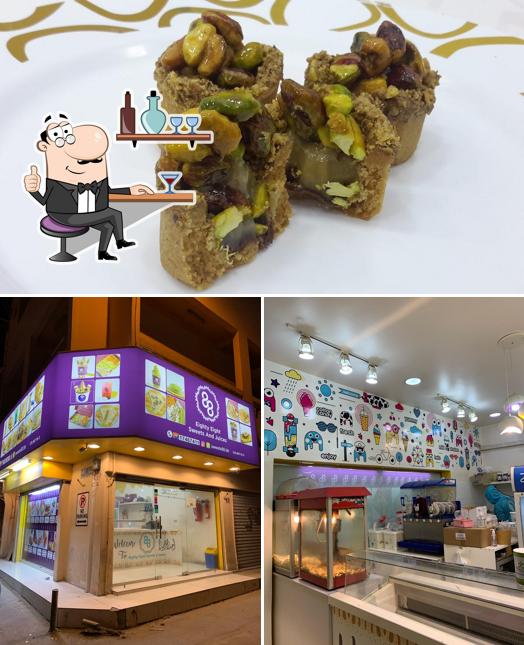 Eighty Eight Sweets & Juices Tubli