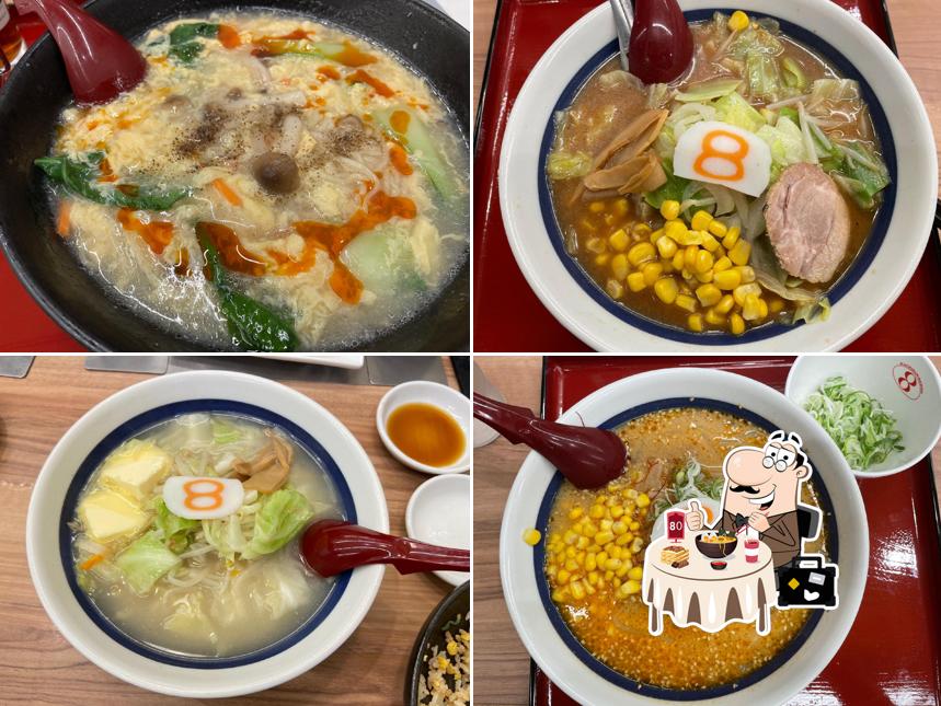Hachiban Ramen - Wakasugi
