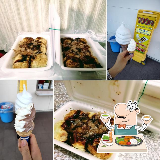 Pakupaku