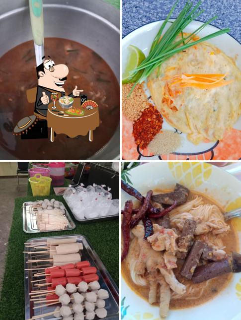 ร้านแม่นาโน