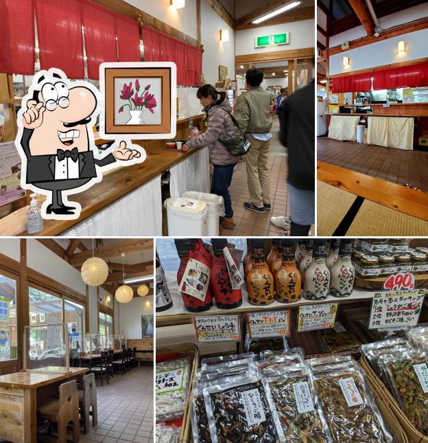 味彩館 (道の駅 つくで手作り村)