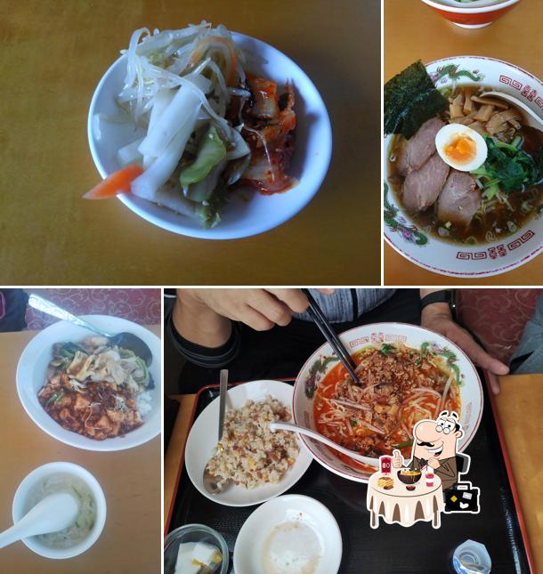 味蔵