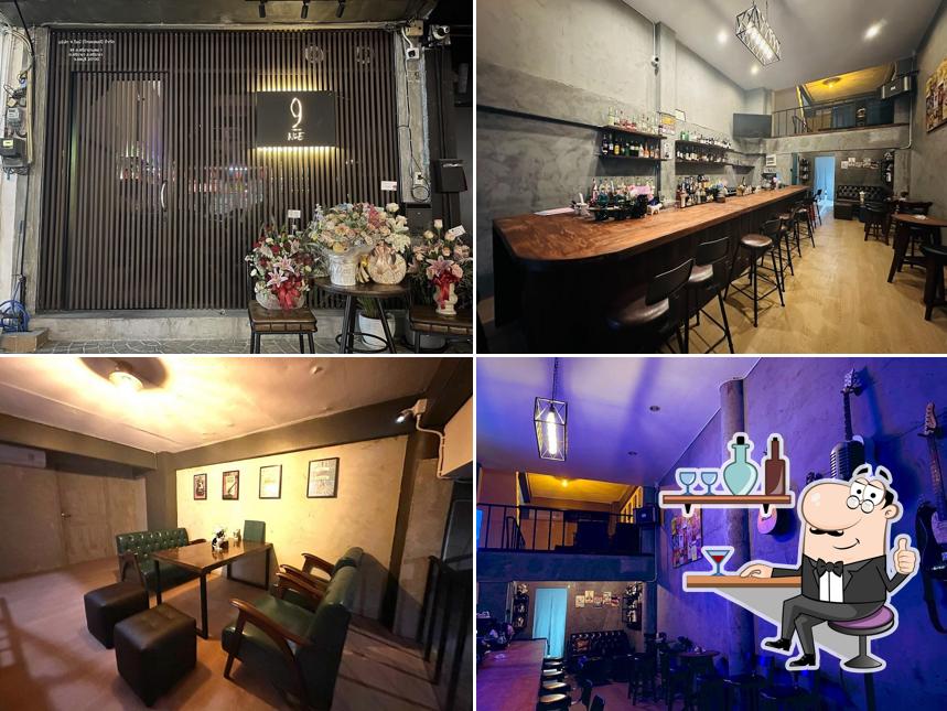 9_NinE sing&bar