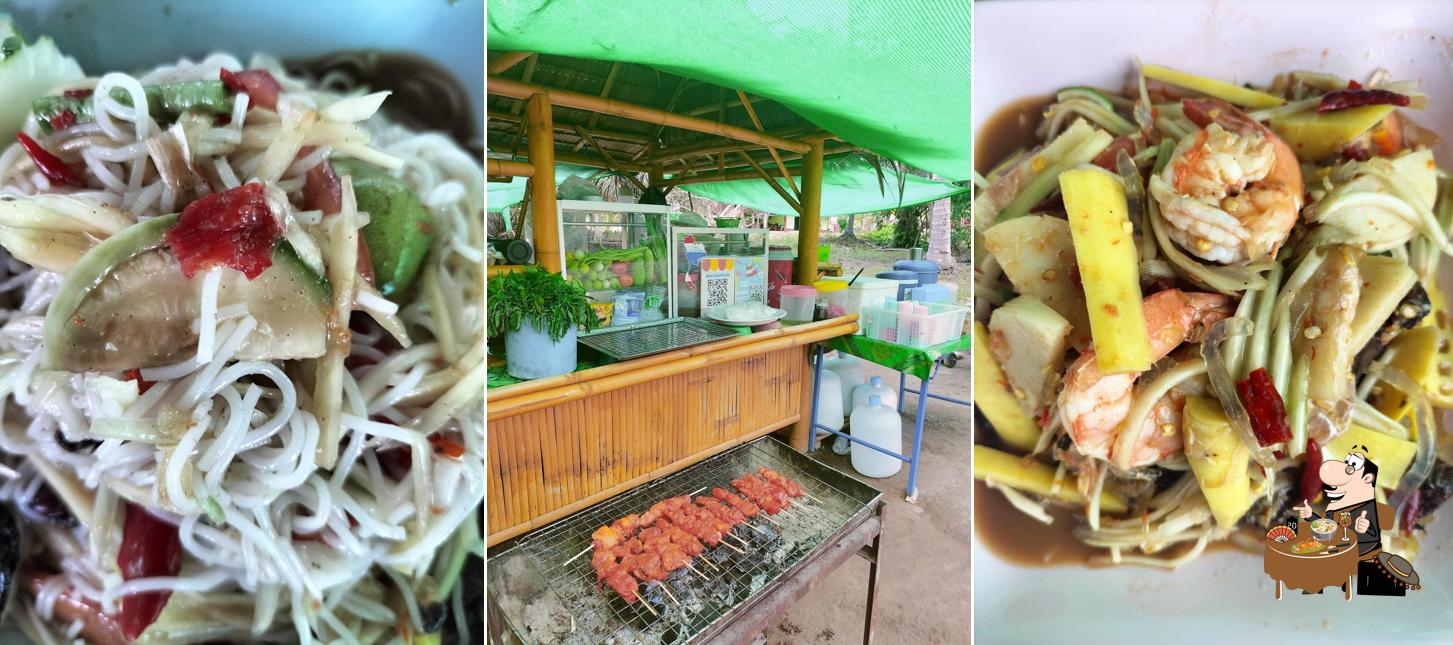ส้มตำไก่ย่างByหญิง