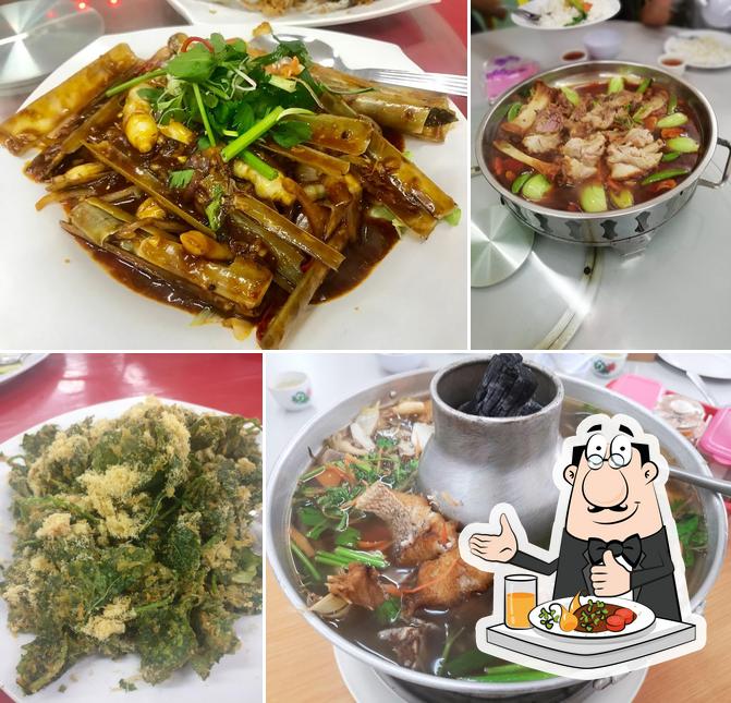 Fully Restaurant