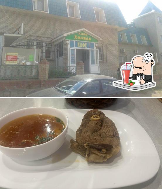 Кафе