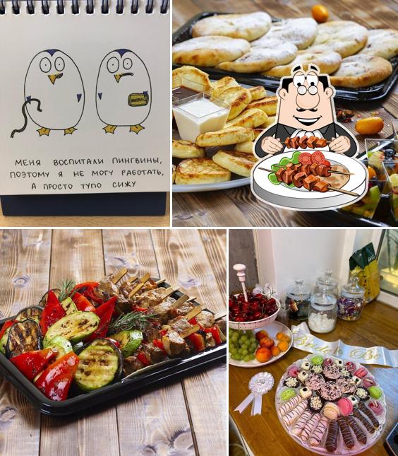 Еда в "Костис"