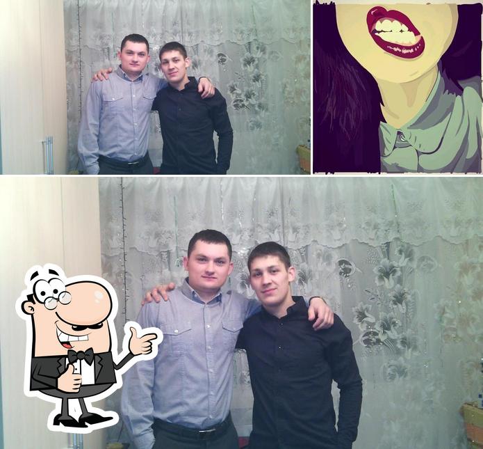 21 век