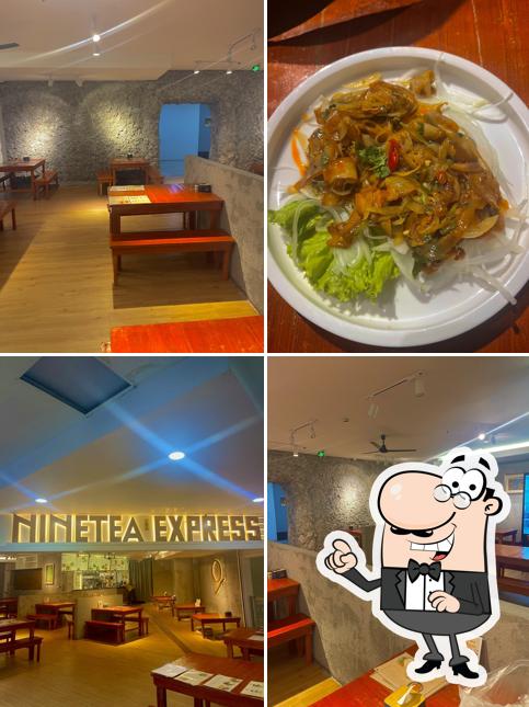 NineTea Express