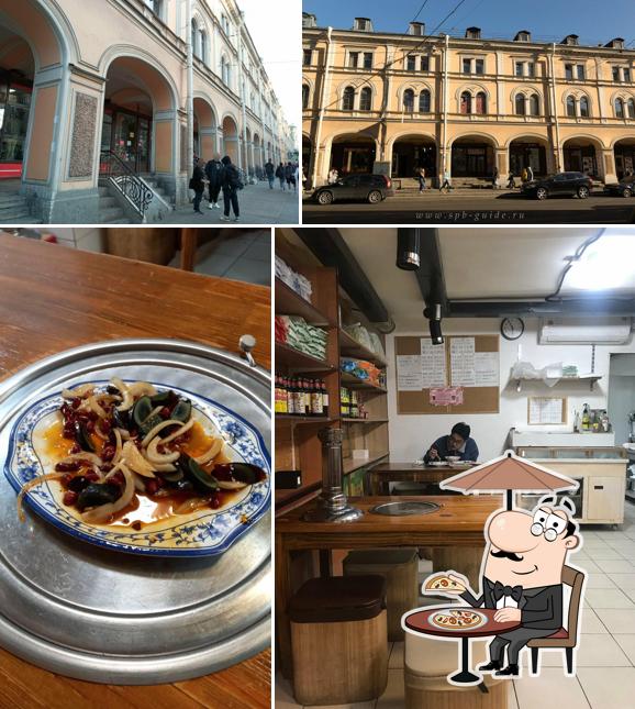 Это фото, где изображены внешнее оформление и внутреннее оформление в СяоДанЦзя