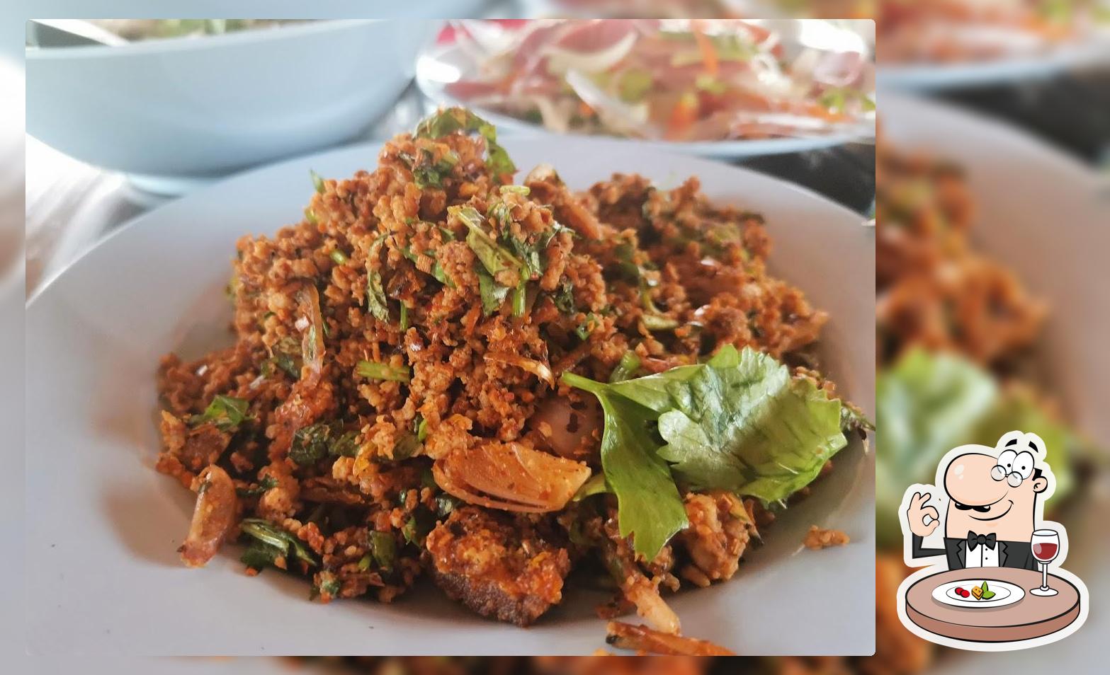 เฮือนฮักดา