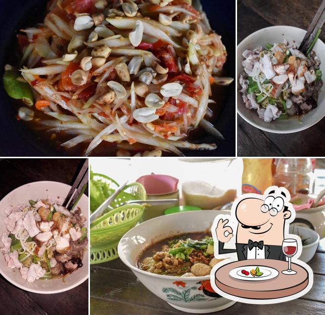 ร้านแซ่บแซบ โกรกขี้หนู