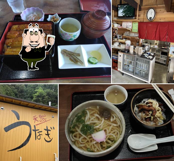 こいちご飯