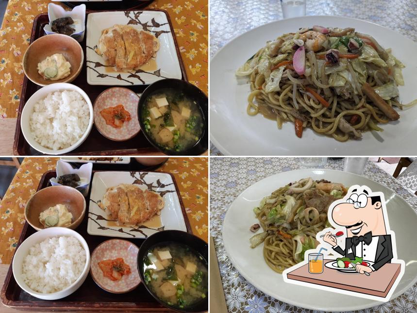 ファミリー中華宮園