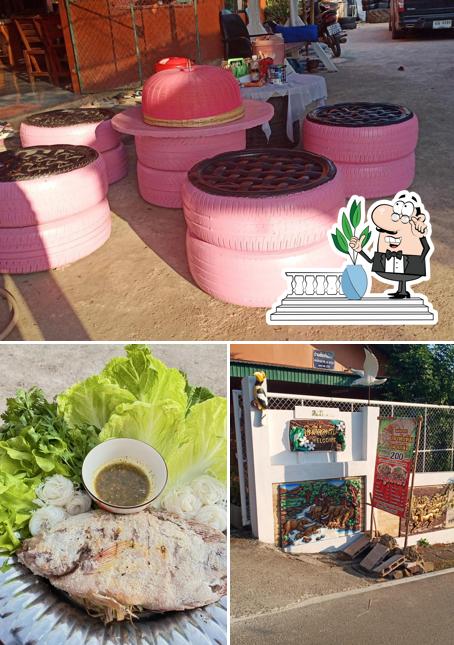 แม่จะเราปลาทับทิมเผาเกลือ&ส้มตำ