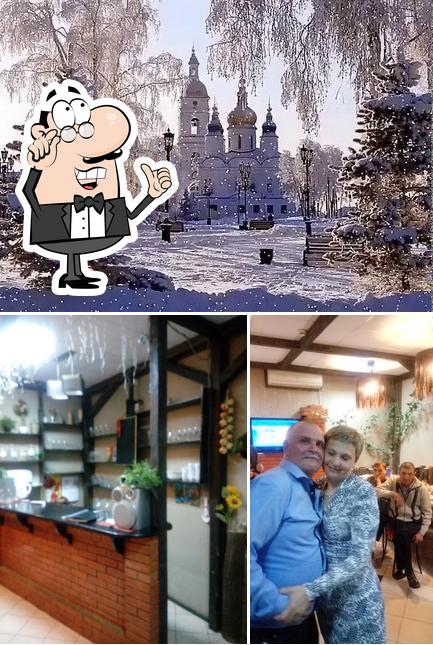 Квадрат