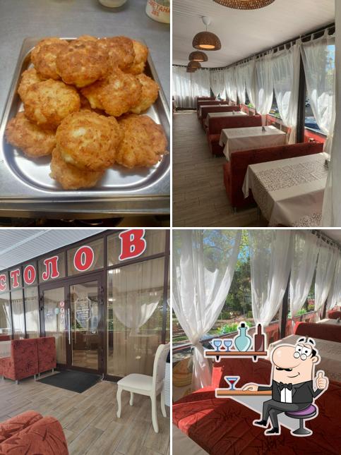 Крокус