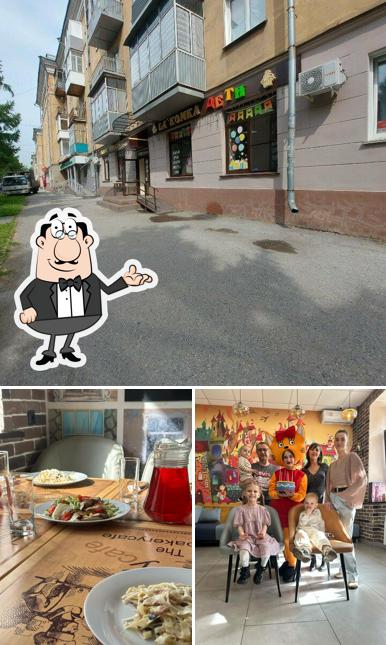 Лакомка