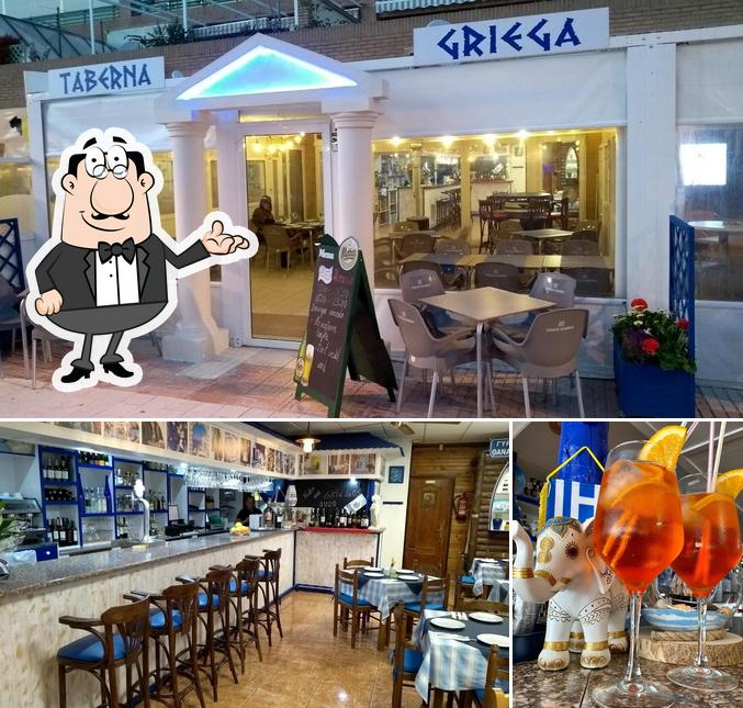 TABERNA GRIEGA KALIMERA.