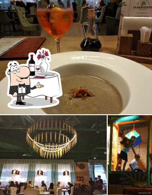 Столики и игровая площадка в Tagliatello