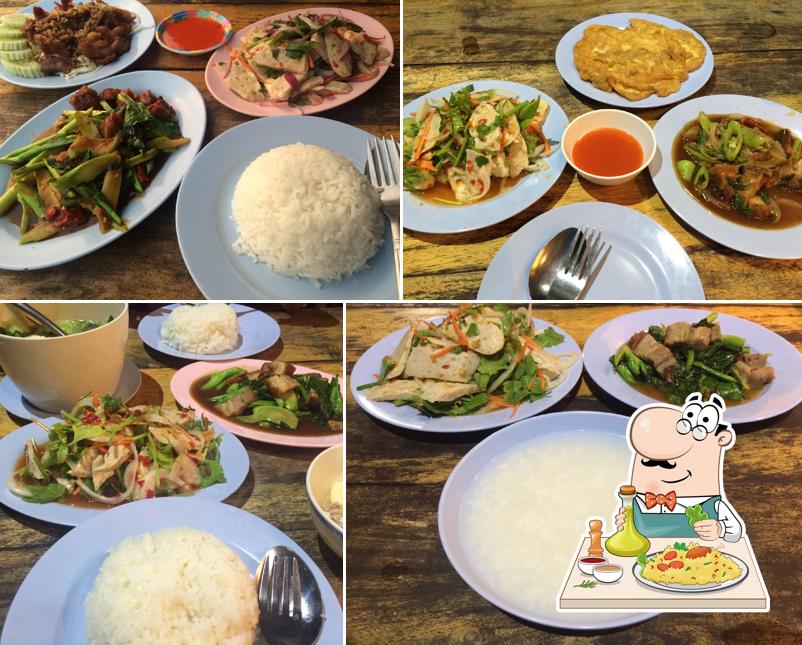ต้มดึก