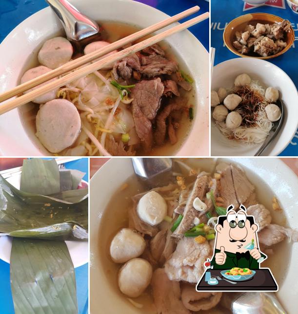 ถนัดศรี เป็ดย่างอินเตอร์