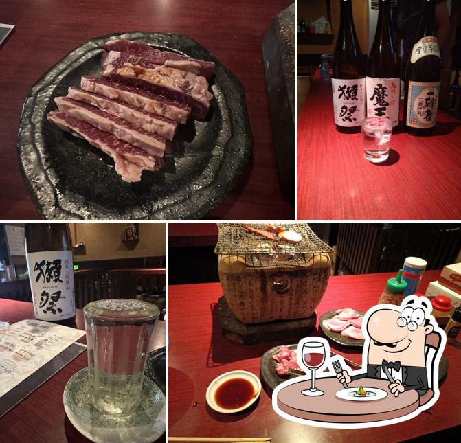 ホルモン焼 八ツ田