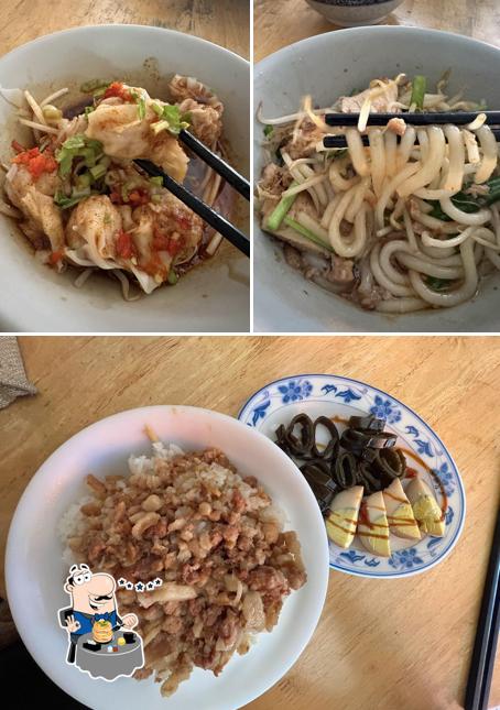 故鄉小吃