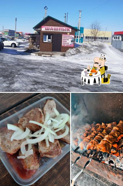 Шашлык