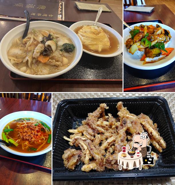 台湾料理 興福順 座間店