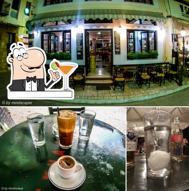 Varvoutsis Kafeneio